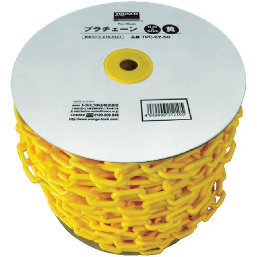 トラスコ中山 TRUSCO プラチェーン黄6 mmx 50 mTPC 6 Y