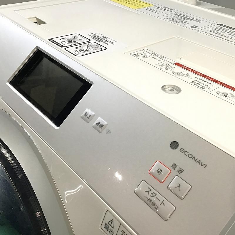 Panasonic パナソニック