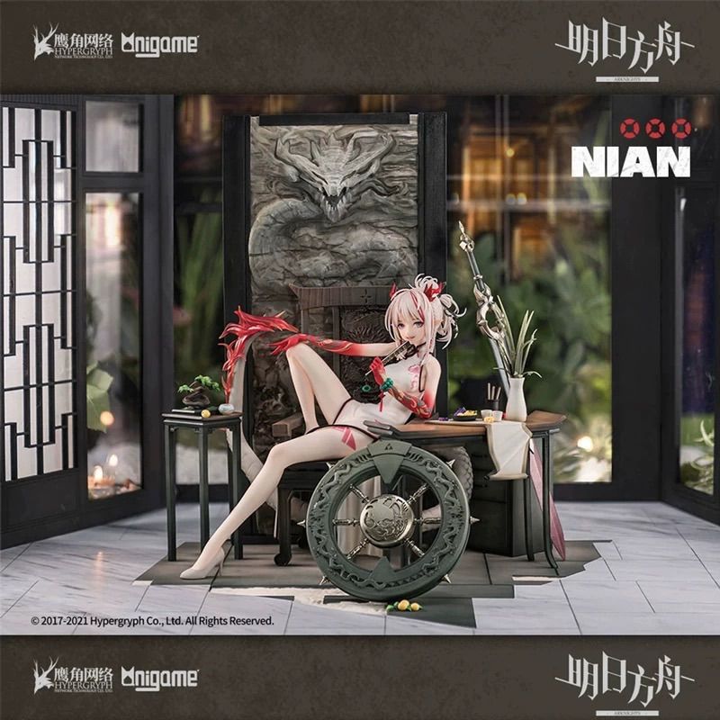 アークナイツ ニェン 楽逍遥ver 　正規品　未開封 公式正規品】Anigame アークナイツ ニェン 楽逍遥Ver. フィギュア 1/7