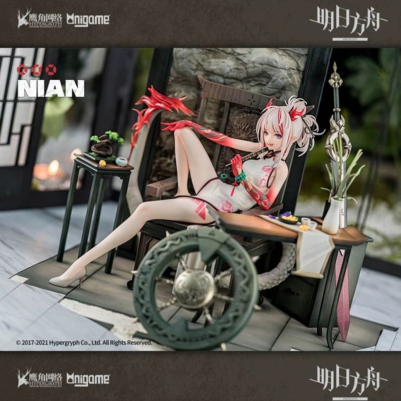 アークナイツ ニェン 楽逍遥ver 　正規品　未開封 公式正規品】Anigame アークナイツ ニェン 楽逍遥Ver. フィギュア 1/7