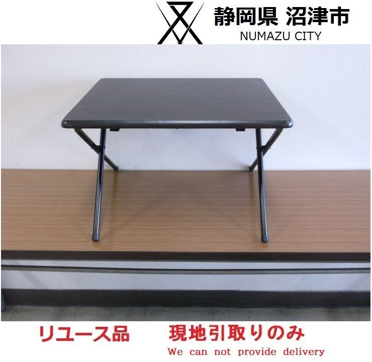引き取りのみ】ニトリのテーブル 直接引き取りのみ！】ニトリ ガラス