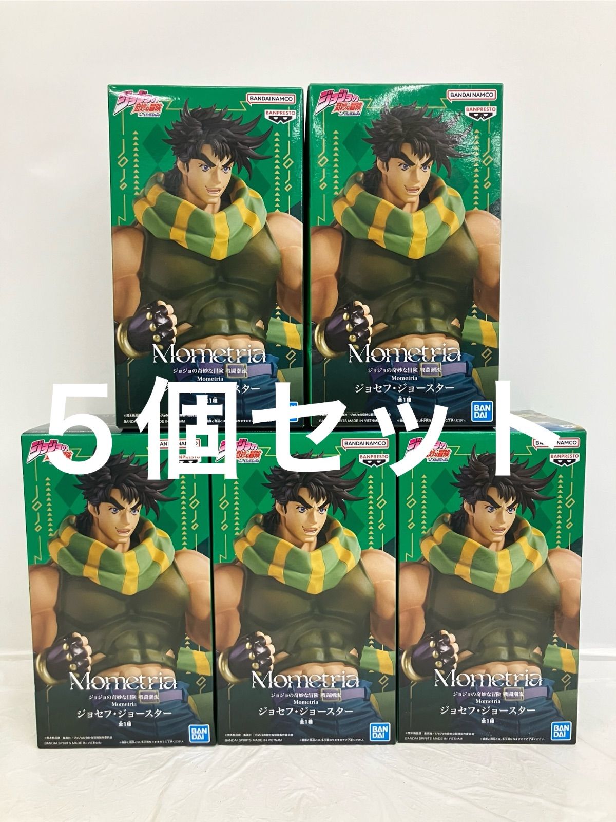 未開封 ジョジョの奇妙な冒険 Mometria ジョセフ・ジョースター