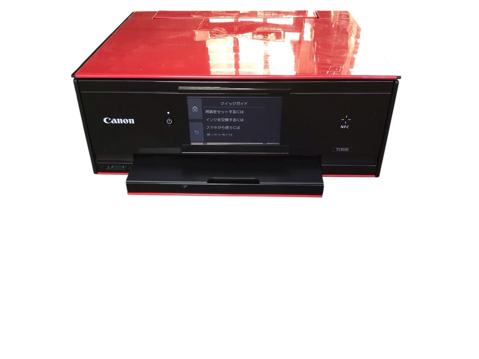 中古］ PIXUS Canon インクジェットプリンターTS9030 番号D97 - メルカリ