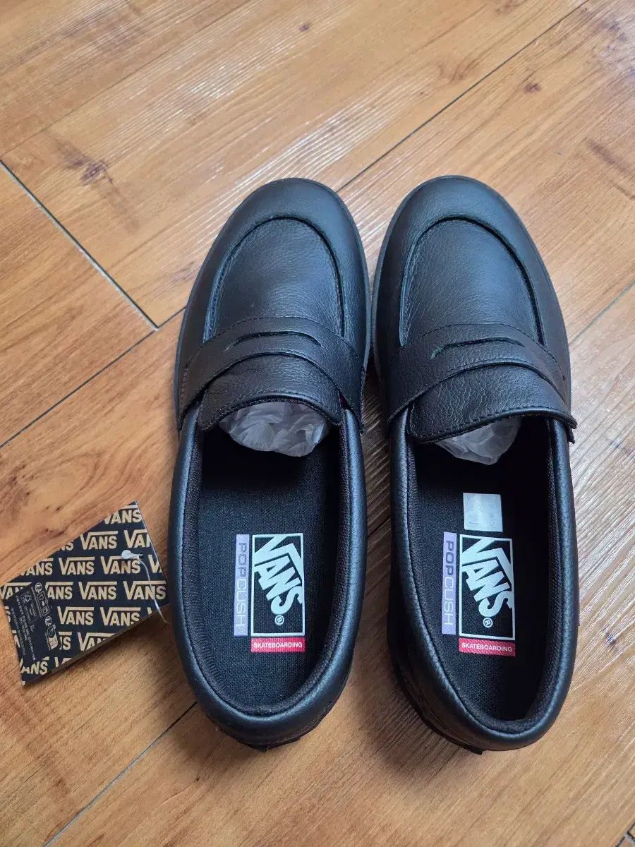 VANS スケート ローファー ブラック 295