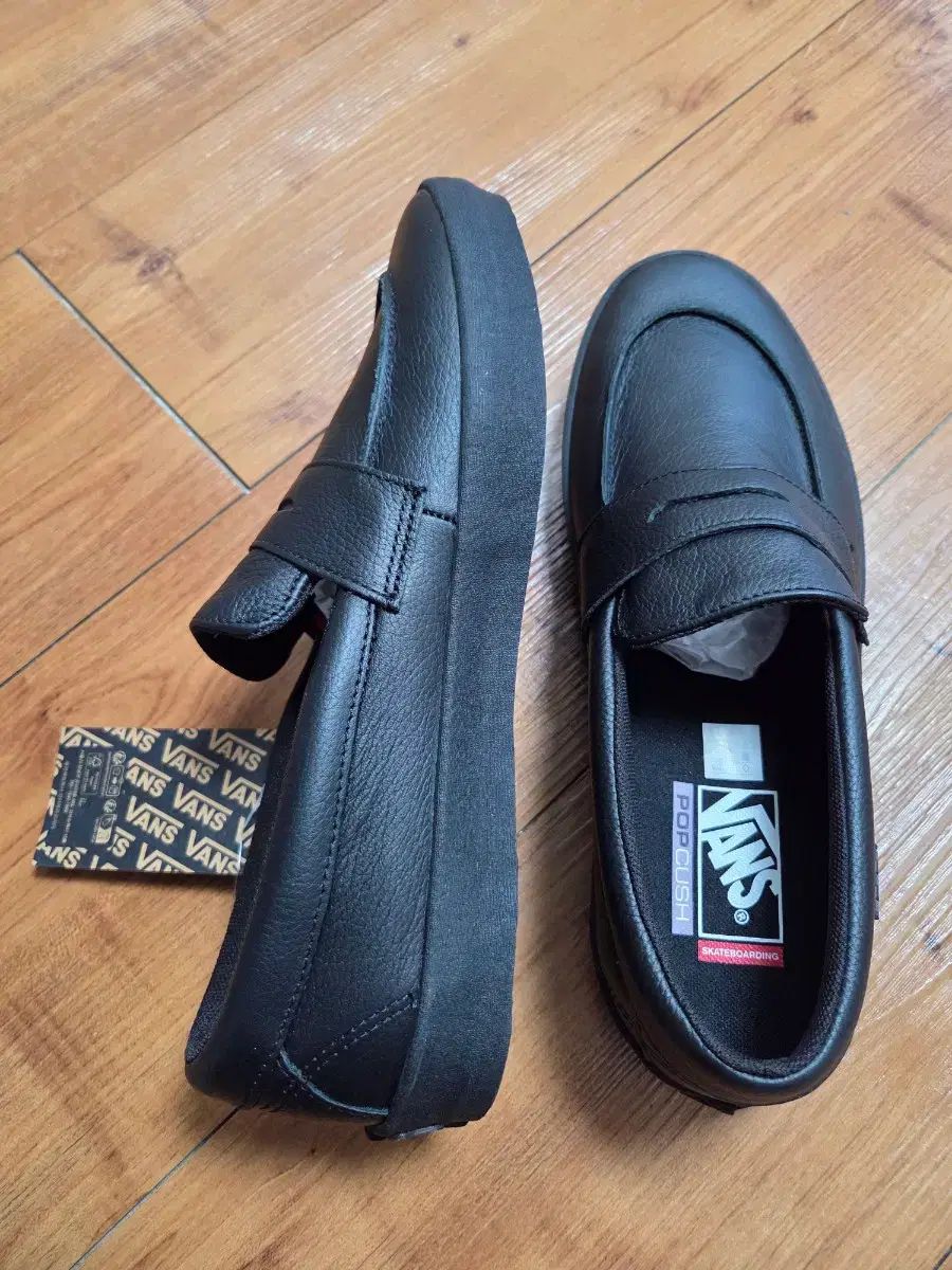 VANS スケート ローファー ブラック 295