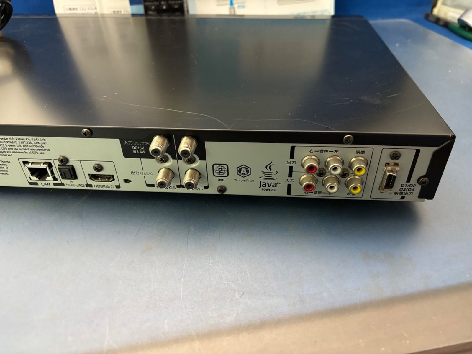 東芝 320GB 2チューナー ブルーレイレコーダー D-BZ510 Amazon | 東芝 320GB 2チューナー ブルーレイレコーダー D-BZ510