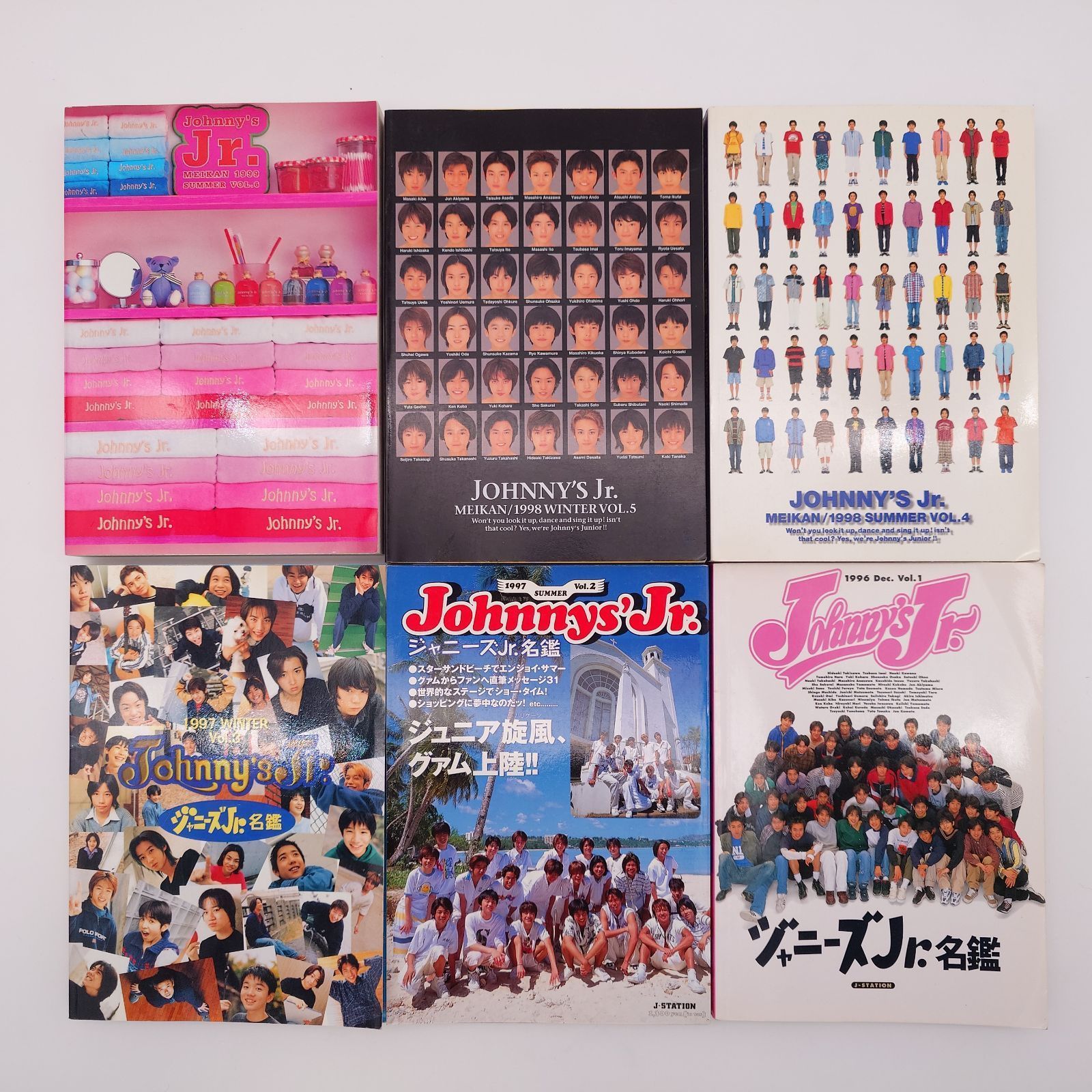 7 ジャニーズジュニア名鑑セットアイドル 中古本 - メルカリ