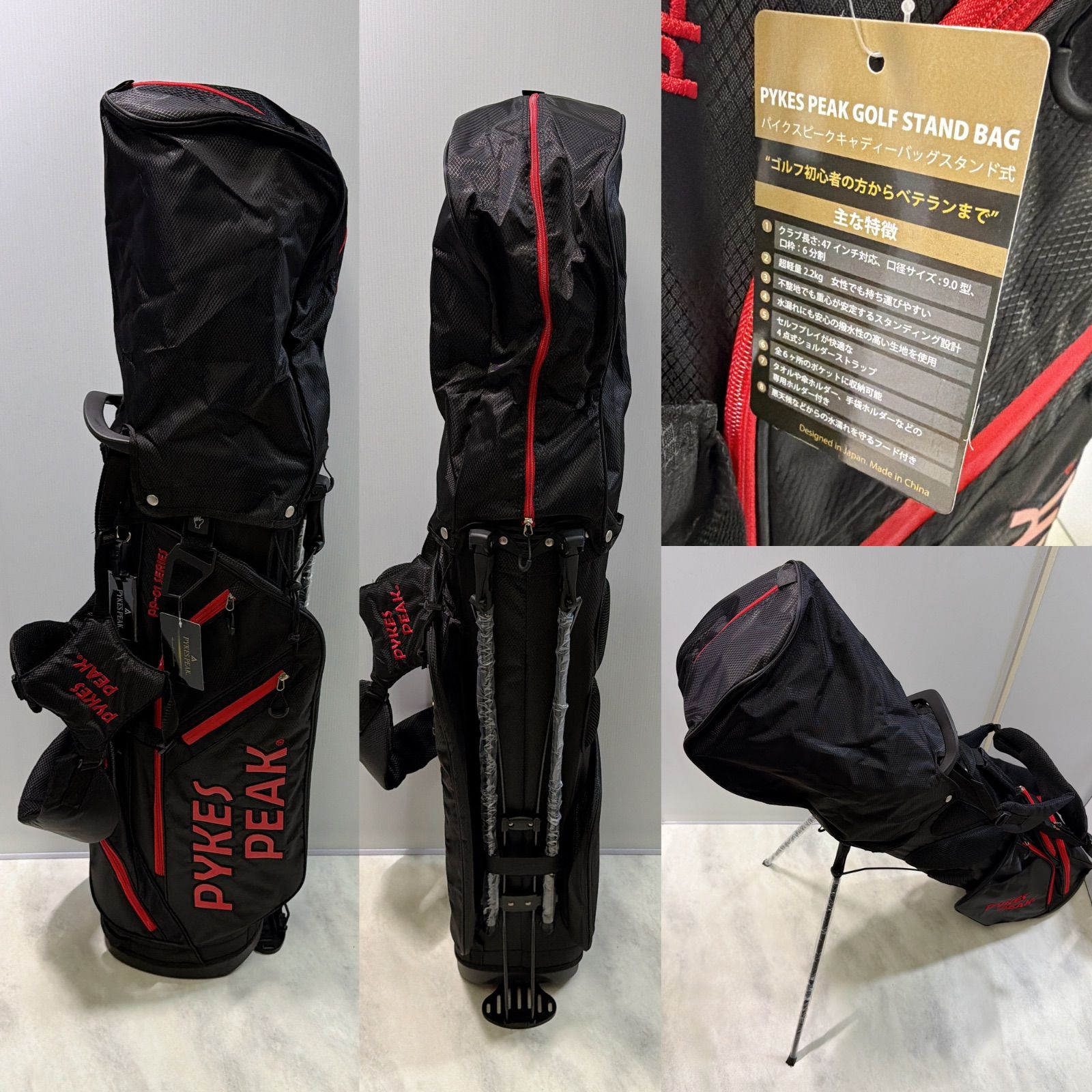 新品グリップ 新品バッグ 激レアレフティ XXIO 豪華11本 ゴルフクラブ