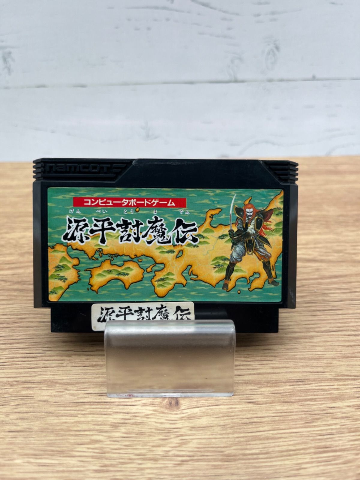 FC ファミコン用ソフト 源平討魔伝 動作確認済み 0108-606 - メルカリ