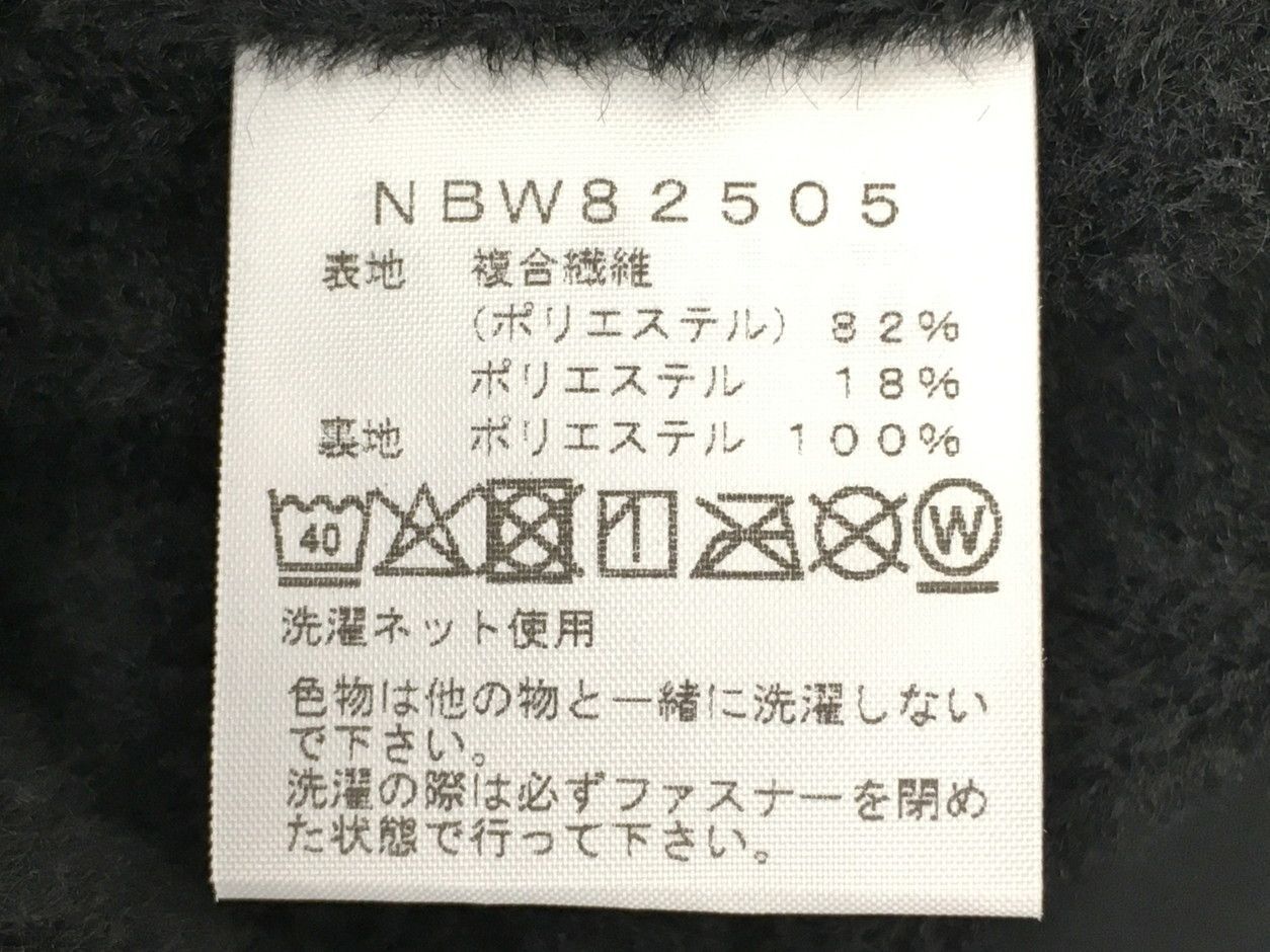 ロングパンツ M