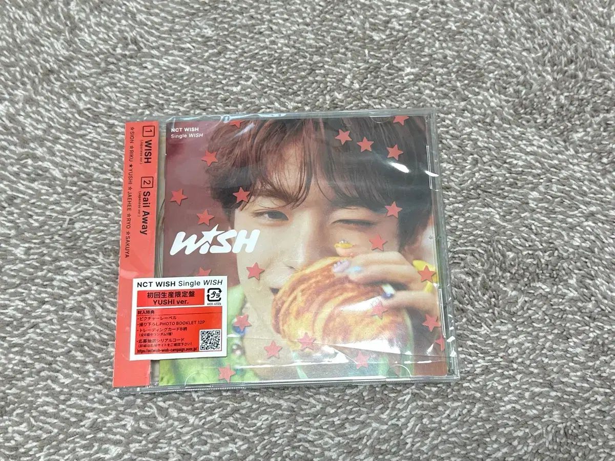 エンティシーWIND AND WISH 結-YOU- WIND 日本版 初回 盤