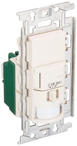 パナソニック Panasonic かってにスイッチ壁取付熱線センサ付自動スイッチブランクチップ付WN 5622 K