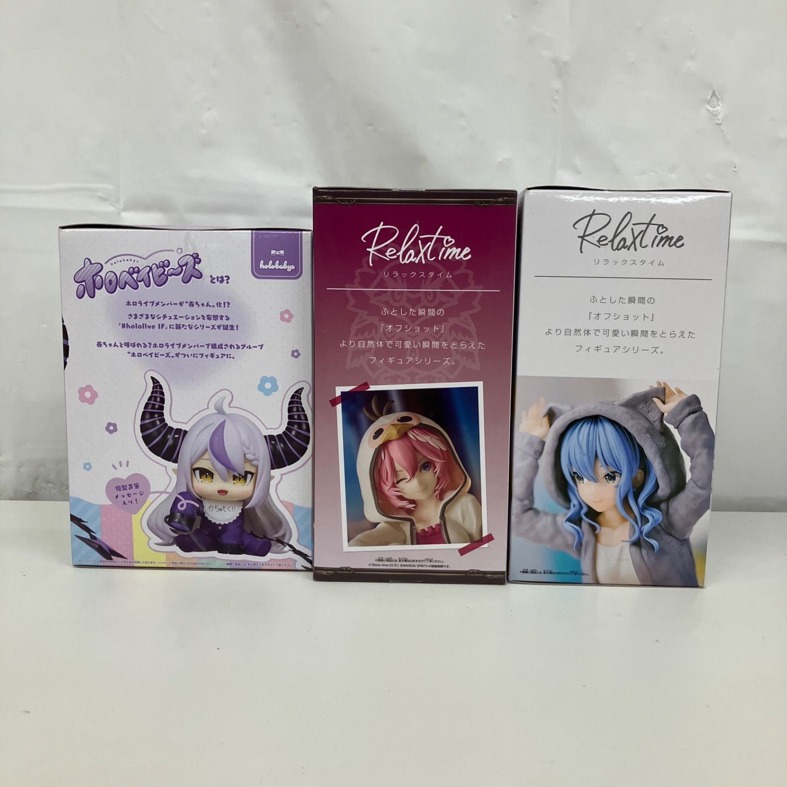 ホロベイビーズ　フィギュア ホロライブ #hololive IF -ホロベイビーズ-ラプラス・ダークネス｜商品