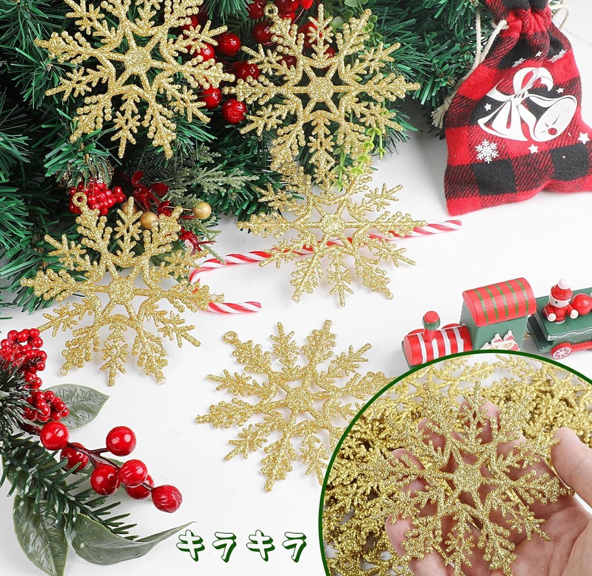 クリスマス スノーフレーク 12個 10CM 飾り 装飾 雪の結晶 キラキラ クリスマス スノーフレーク 12個 10cm 装飾 雪の結晶 オーナメント