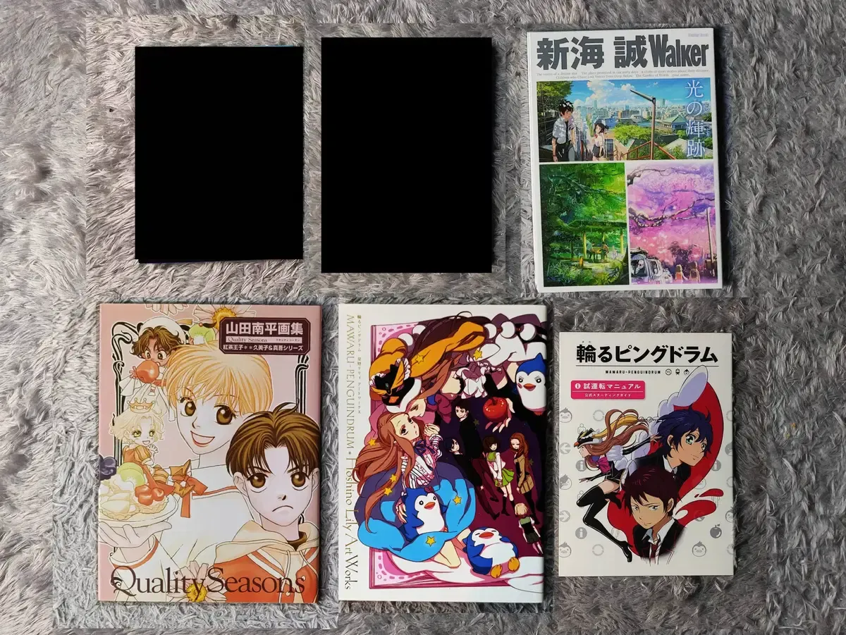 2026年最新】ウテナ 画集の人気アイテム - メルカリ