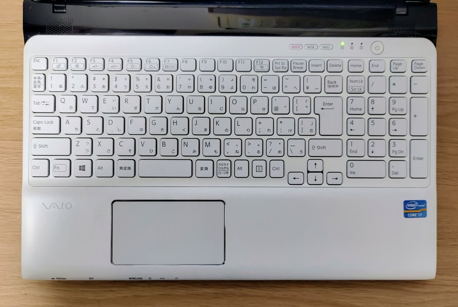 SONY VAIO Corei7 メモリ16GB SSD512GB 大画面 ブルーレイ対応 Web