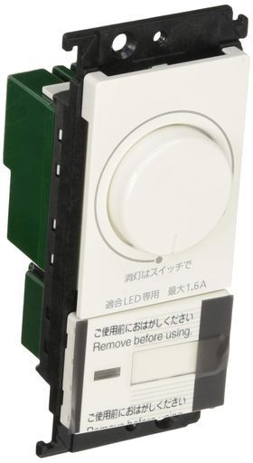 パナソニック Panasonic コスモシリーズワイド21 LED埋込調光スイッチCほたるスイッチCホワイト