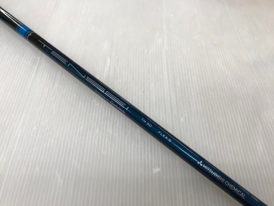 テーラーメイド SIM2 MAX 9度 TENSEI BLUE TM50(SIM2) Sフレックス