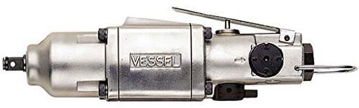 ベッセル VESSEL エアーインパクトレンチシングルハンマーGT S 650