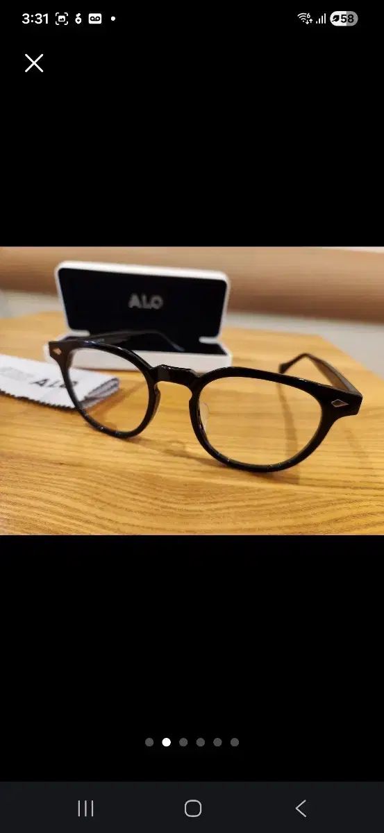 ウェリントン アセテート メガネフレーム 電磁波ブロック 度なし ケミレンズ ブルーライト