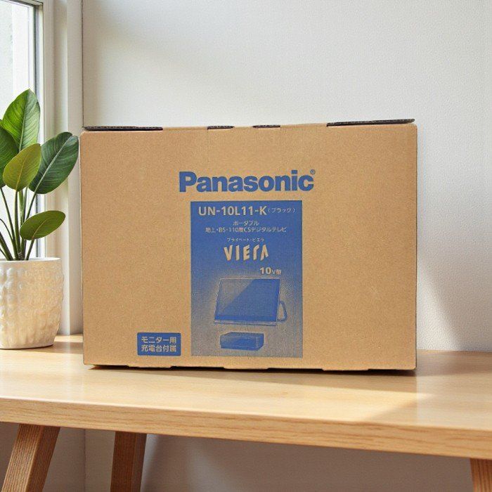 Panasonic パナソニック ポータブルテレビ UN-10 L 11-K プライベート ビエラ 10 V型 防水 Bluetooth搭載 お風呂視聴対応
