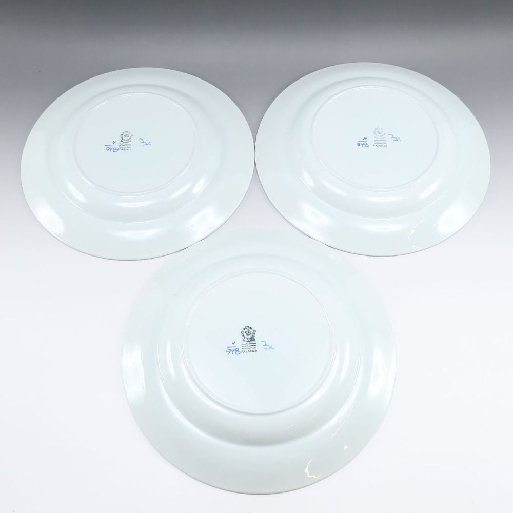 Royal Copenhagen】ロイヤルコペンハーゲン ファイアンス トランク