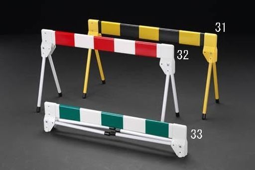 1000 x 350 580 mmバリケード 折畳式 黄 黒