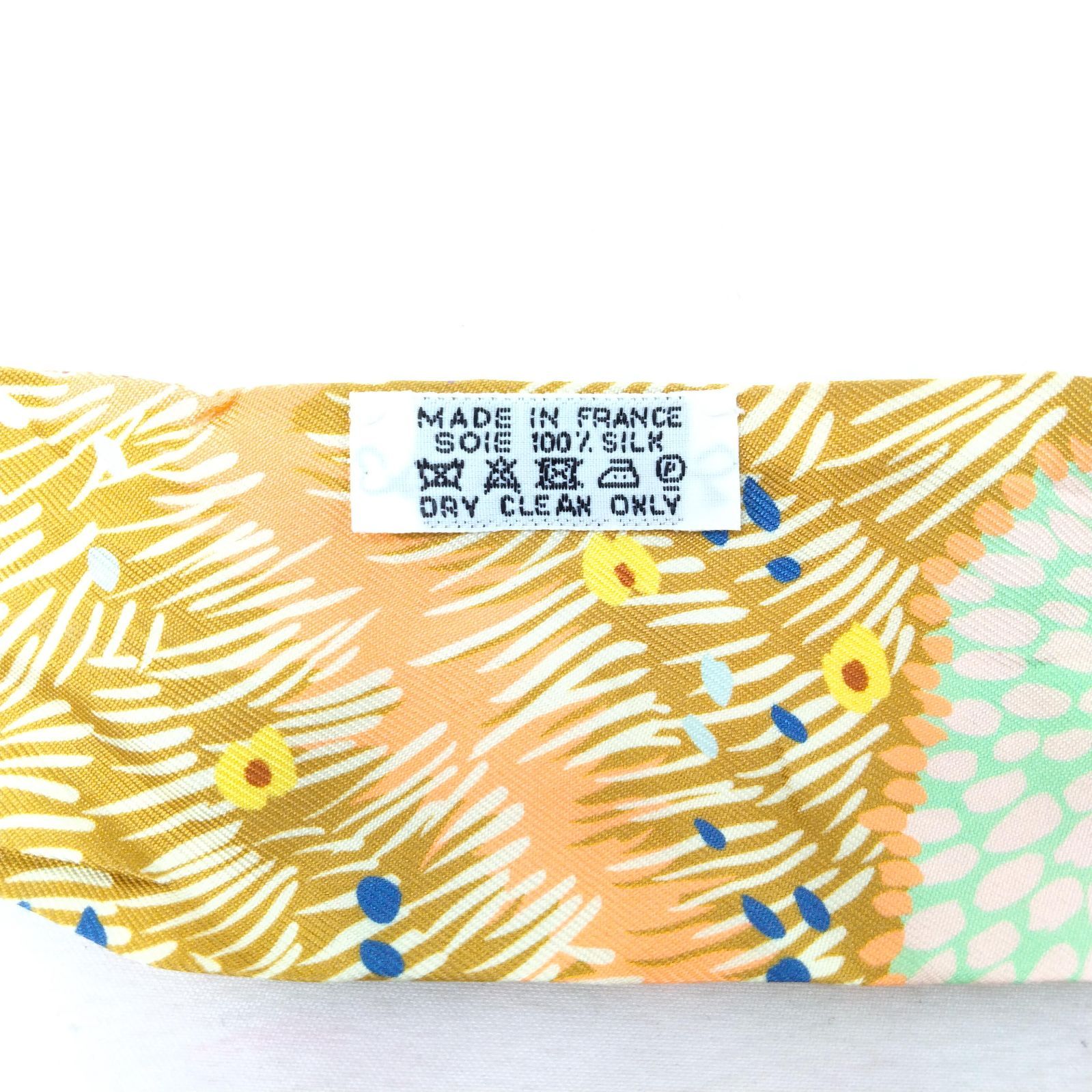 ✨HERMES✨エルメス ツイリー Dans Un Jardin Anglais 英国式庭園にて