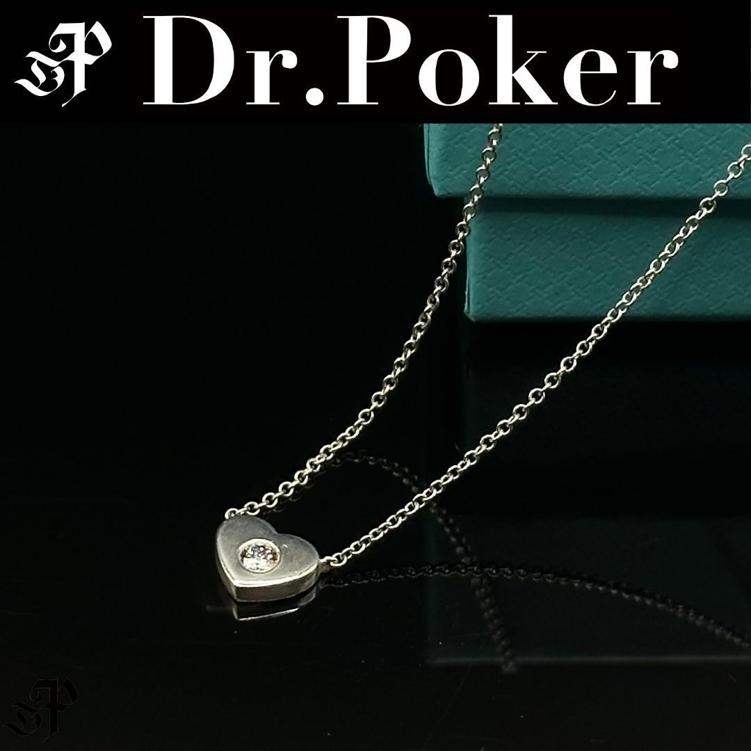 Tiffany - Co モダン ハート ダイヤ ネックレス シルバー925