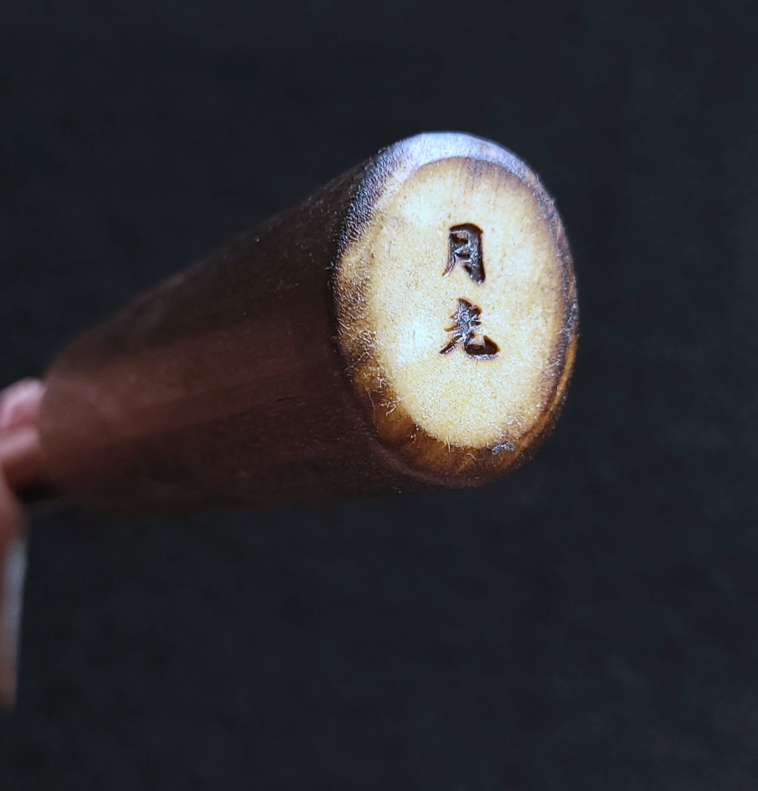 青紙1号 黒打 三徳包丁 180㎜ G1227 焼柄 月光作 - メルカリ