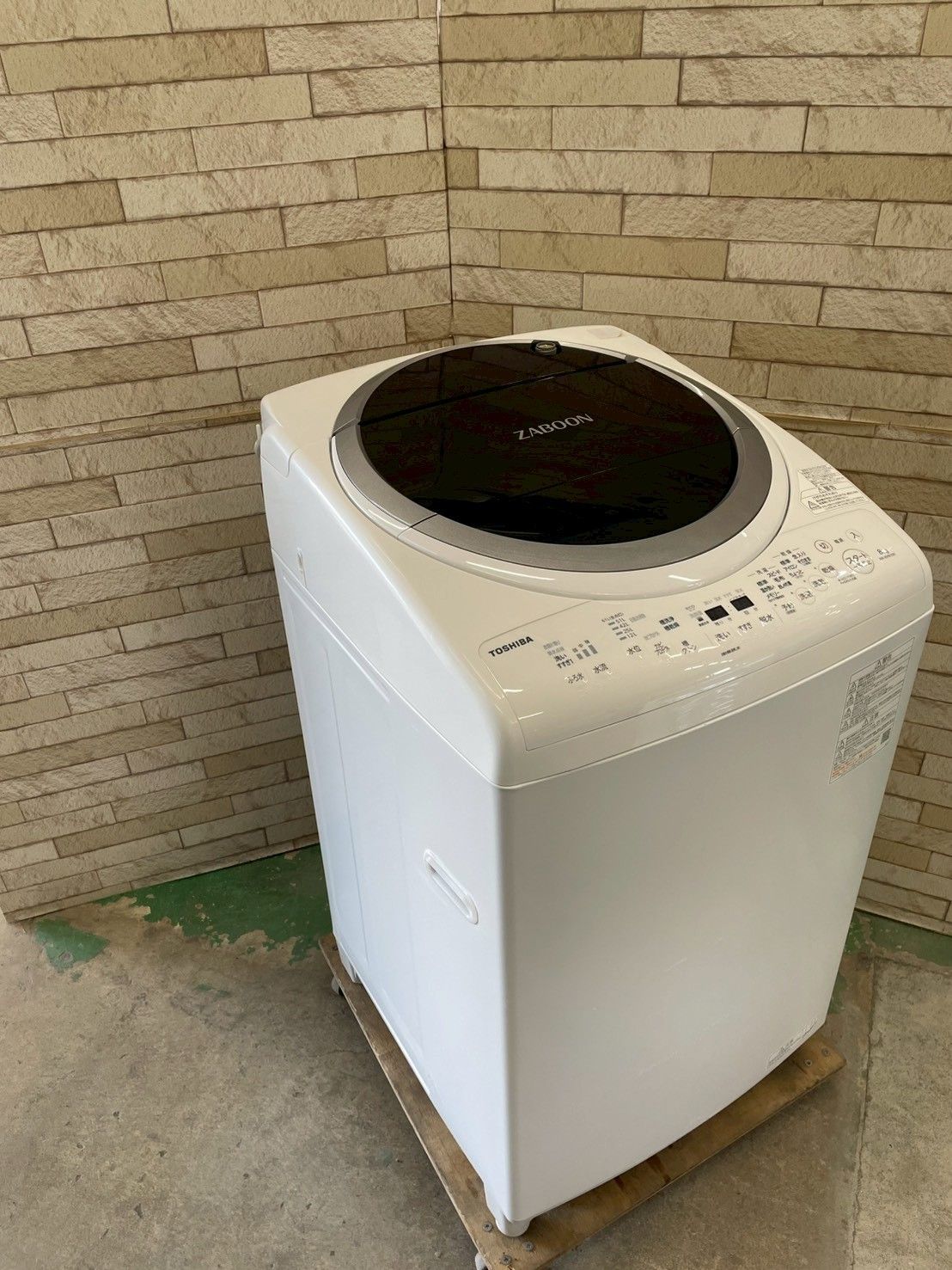 大阪 3か月保障付き 分解洗浄済み 洗濯機 東芝 8 kg 2021年 AW-8 VM 1 IS-1191
