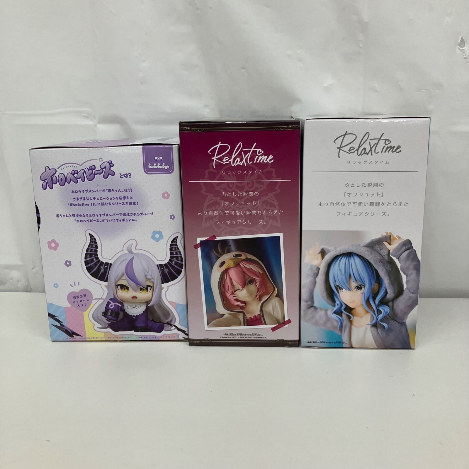 未開封 ホロライブ hololive IF Relax time 星街すいせい 鷹嶺ルイ