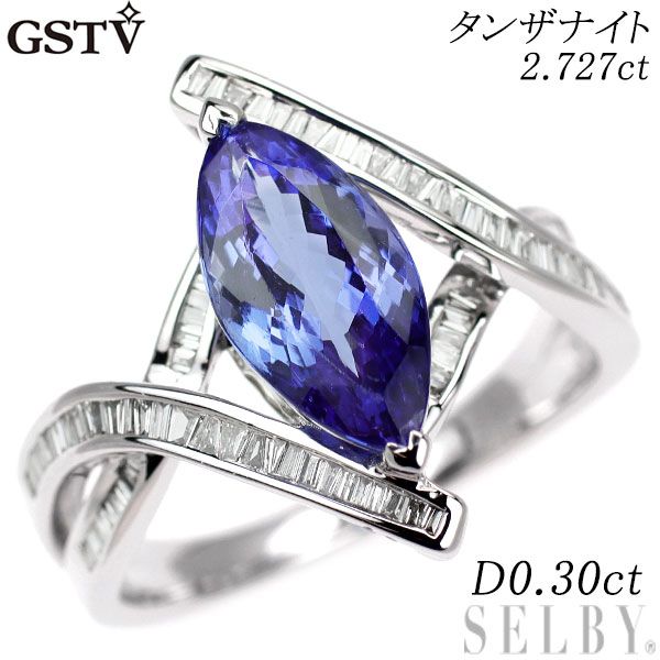 GSTV K 18 WG タンザナイト ダイヤモンド リング 2.727 ct D 0.30