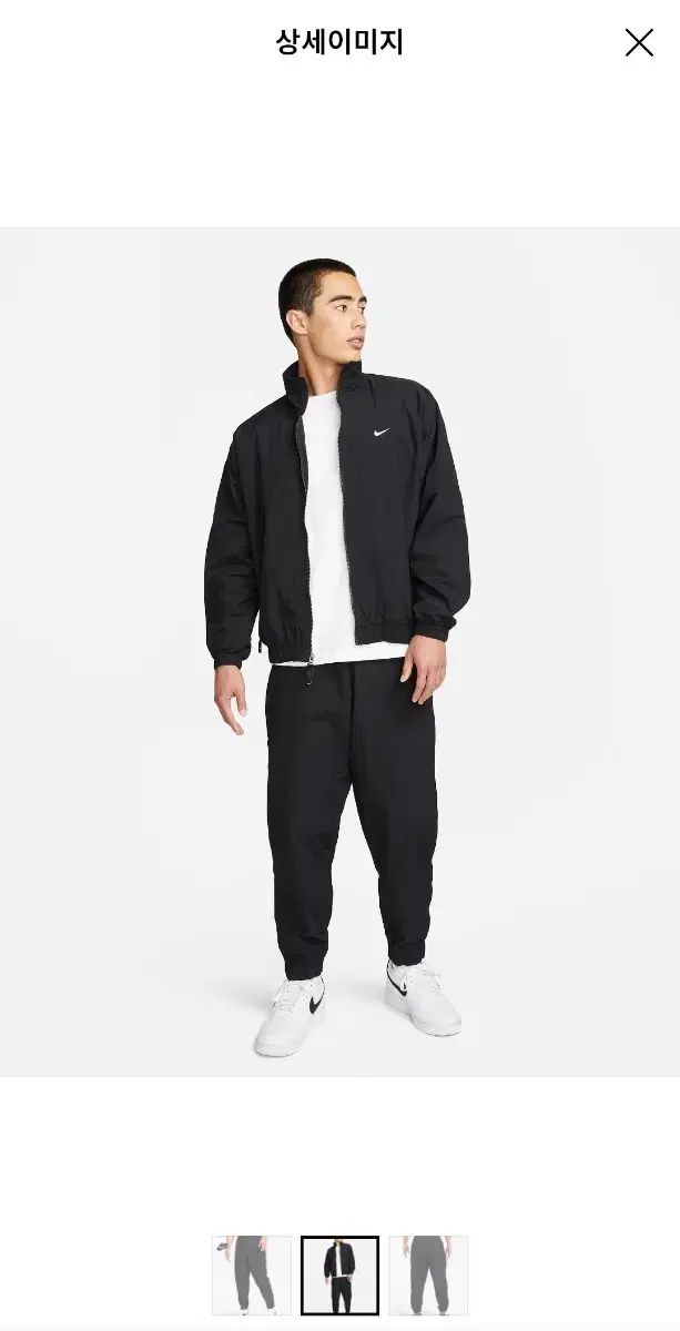 L- NIKE ソロスウッシュ トラックパンツ DQ 6572