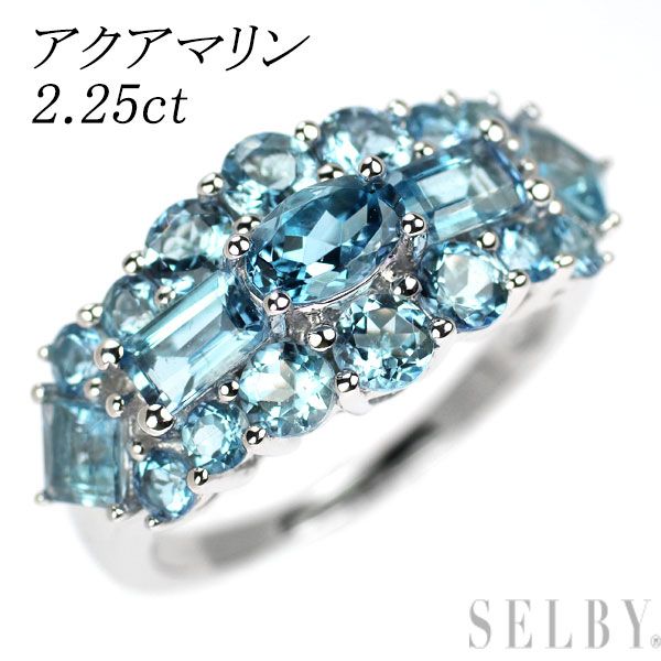K 18 WG アクアマリン リング 2.25 ct