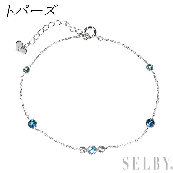 K 10 WG トパーズ ステーション ブレスレット