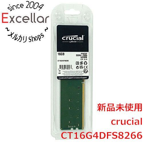 bn 3 crucial DDR 4 PC 4-21300 16 GB