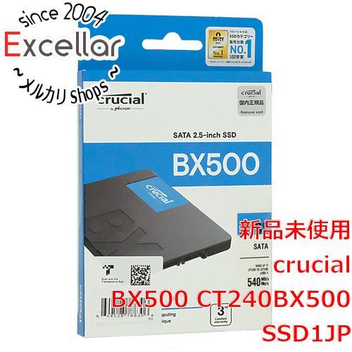 bn 10 訳あり 箱きず やぶれ crucial 2.5インチ 内蔵型 SSD BX 500 240 GB
