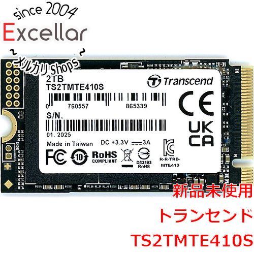 bn 12 バルク Transcend製 M.2 2242 PCIe Gen 4 x SSD 2 TB
