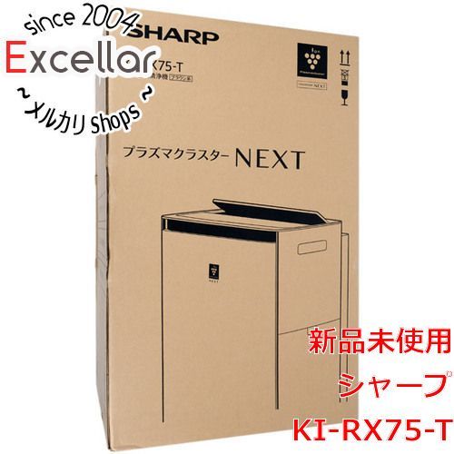 bn 7 SHARP プラズマクラスターNEXT搭載 加湿空気清浄機 KI-RX 75-T ブラウン