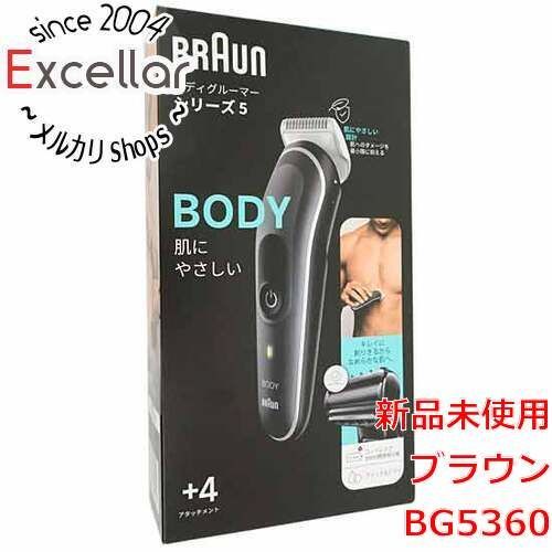 bn 13 Braun ボディグルーマー BG 5360