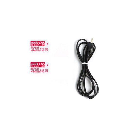 bn:6] フナイ ブルーレイディスクレコーダー FBR-HX2000 リモコンなし