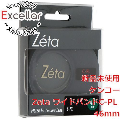 bn 0 開封のみ Kenko PLフィルター Zeta ワイドバンドC-PL 46 mm 216439