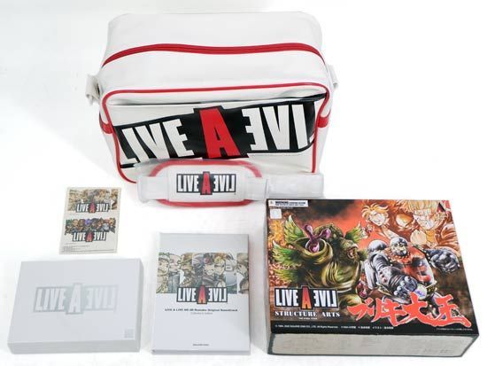 bn:11] ライブアライブ コレクターズエディション Nintendo Switch