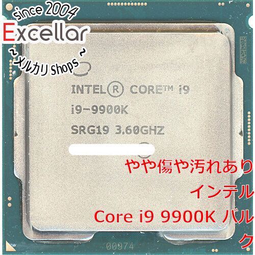 bn 16 Core i 9 9900 K 3.6 GHz LGA 1151 95 W SRG 19