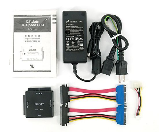 bn 5 CENTURY これdo台 Hi-Speed PRO KD 25|35 HSPRO