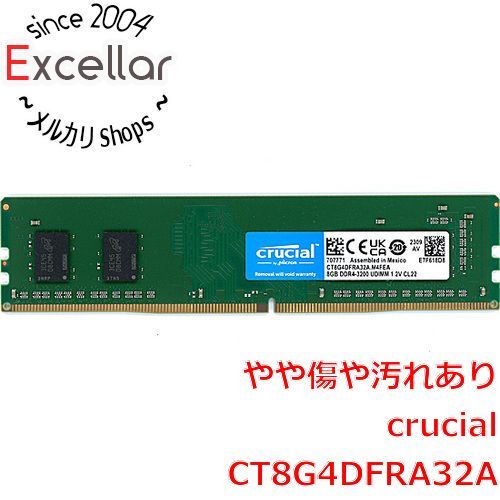 bn 12 crucial DDR 4 PC 4-25600 8 GB
