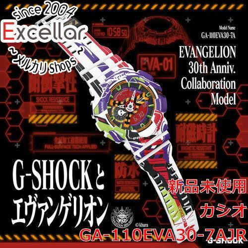 bn 5 CASIO 腕時計 G-SHOCK エヴァンゲリオンコラボレーションモデル GA- -7 AJR