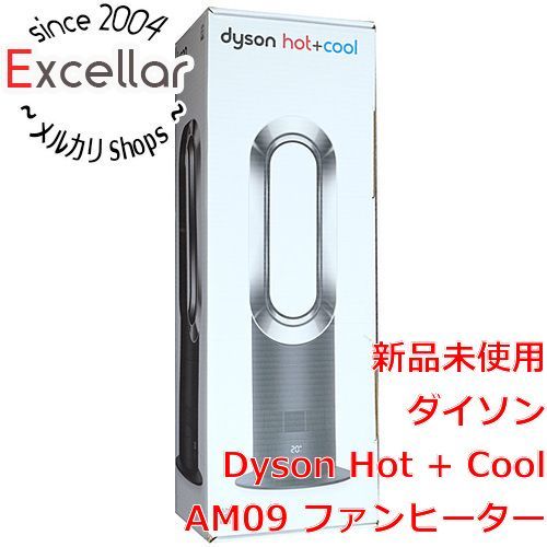 bn 4 開封のみ ダイソン エアマルチプライアー AM 09 2020年製