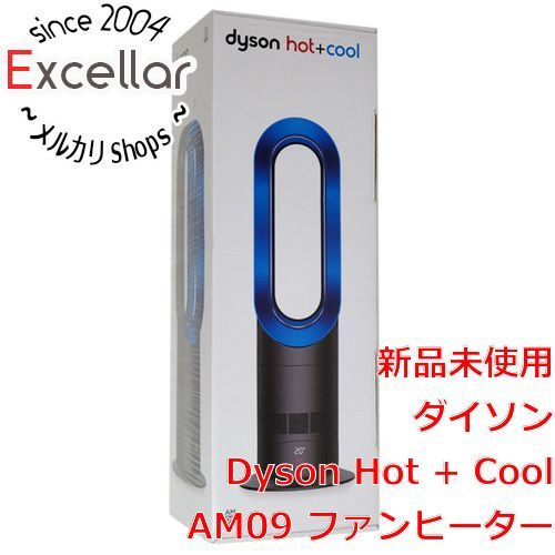 bn 5 ダイソン エアマルチプライアー AM 09 IB 2021年製